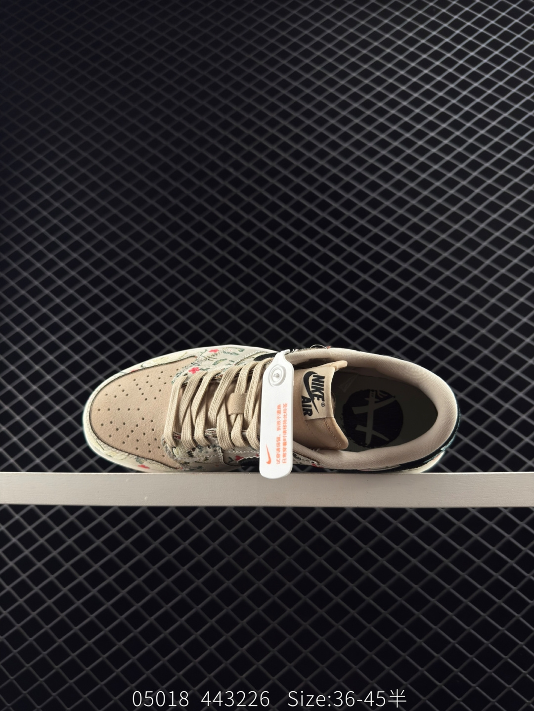 Rui Hachimura x Air Jordan 1 Low OG 